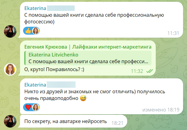 Telegram_MNiusCEV7f